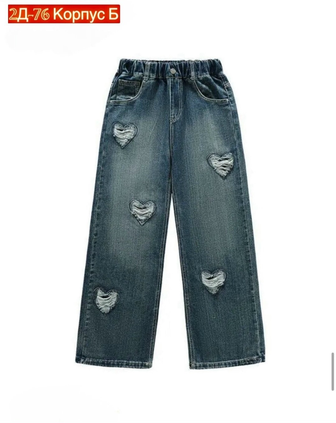 куртка джинсовая,джинсовая куртка для девочек,жакет для девочек,джинсовка для девочки,джинсовка укороченная