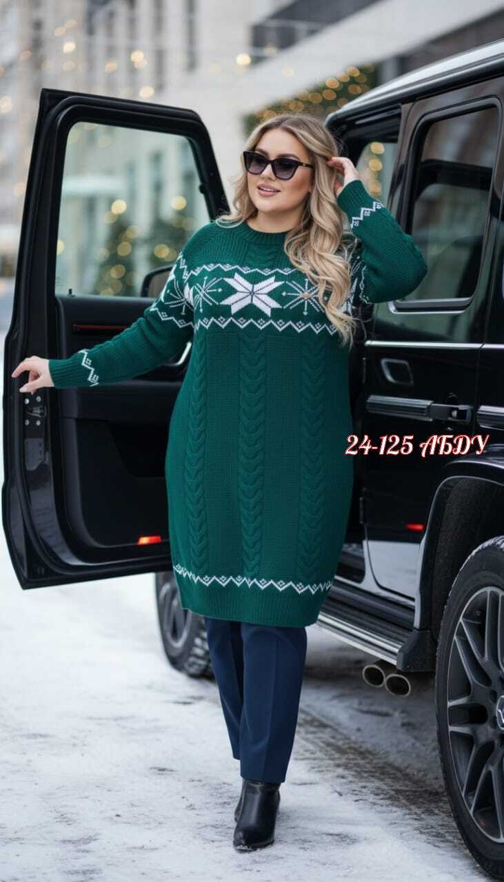 свитера женские,туника теплая,туника женская,женская кофта,туника женская теплая нарядная