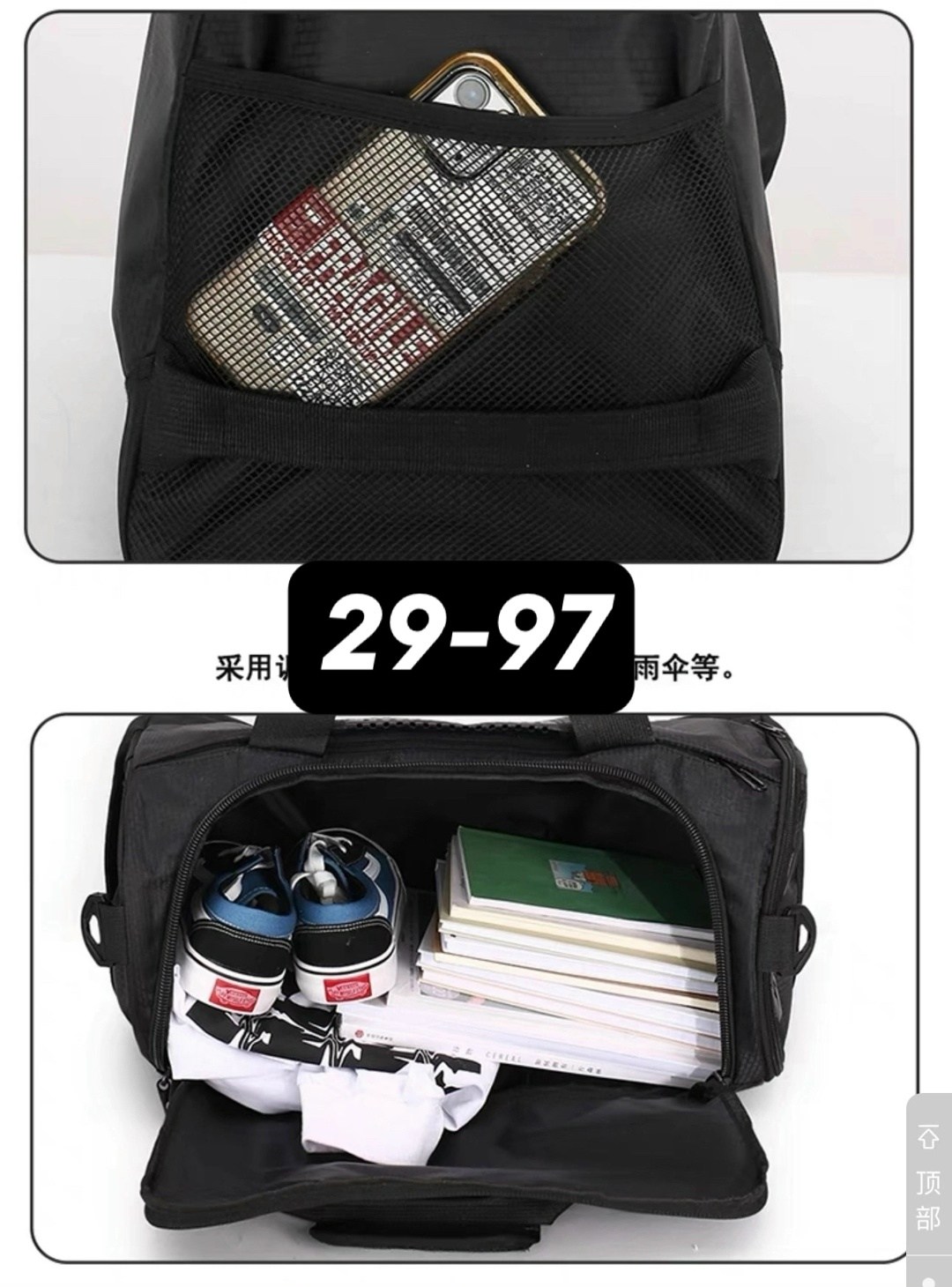 дорожная спортивная сумка,сумка спортивная сумка дорожная,спортивная сумка,сумка для фитнес,спортивная женская сумка