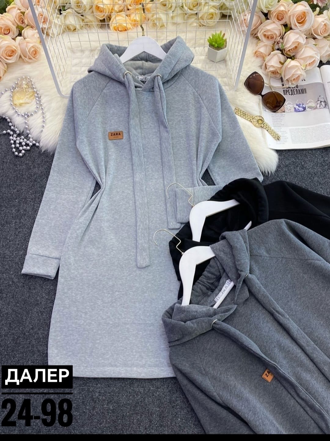 платье с капюшоном,платье толстовка женское,платье на флисе,платье худи с капюшоном,спортивные платья с капюшоном