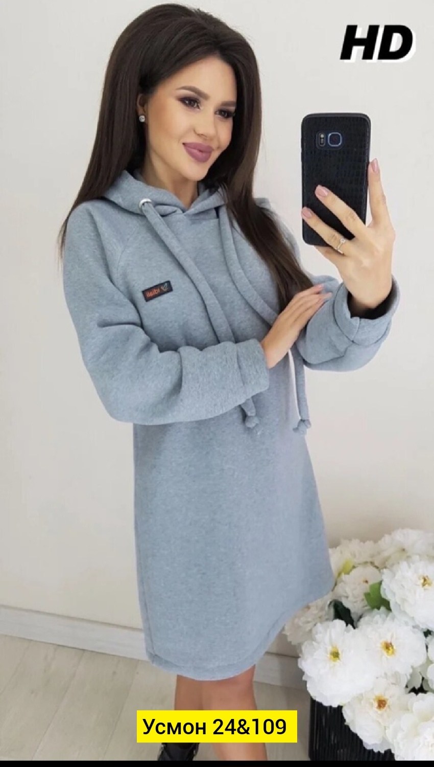 платья с капюшоном,теплое платье с капюшоном,спортивные платья с капюшоном,платье теплое,платье на флисе