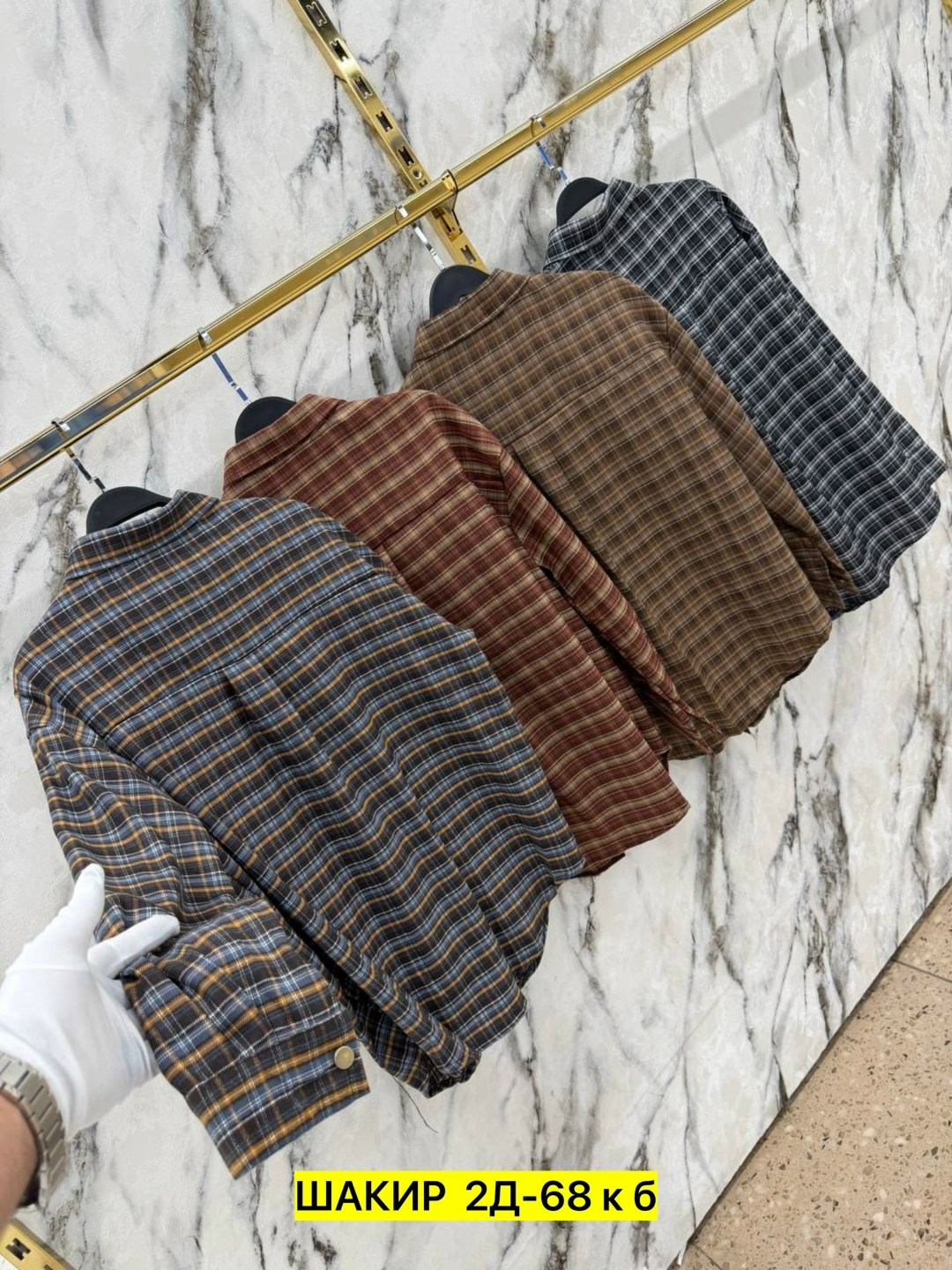 рубашка в клетку,рубашка,женская рубашка,рубашка теплая,клетчатая рубашка