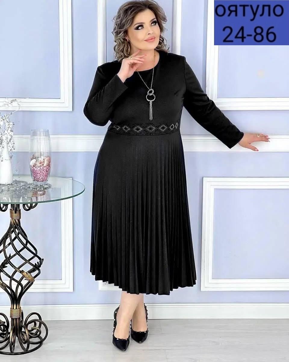 женская платье,женское платье больших размеров,платье,нарядное платье, платье