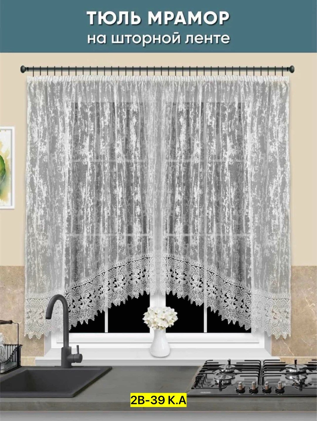 полотенца махровая,полотенец набор,скатерть ажурная,полотенца банные махровые,полотенец