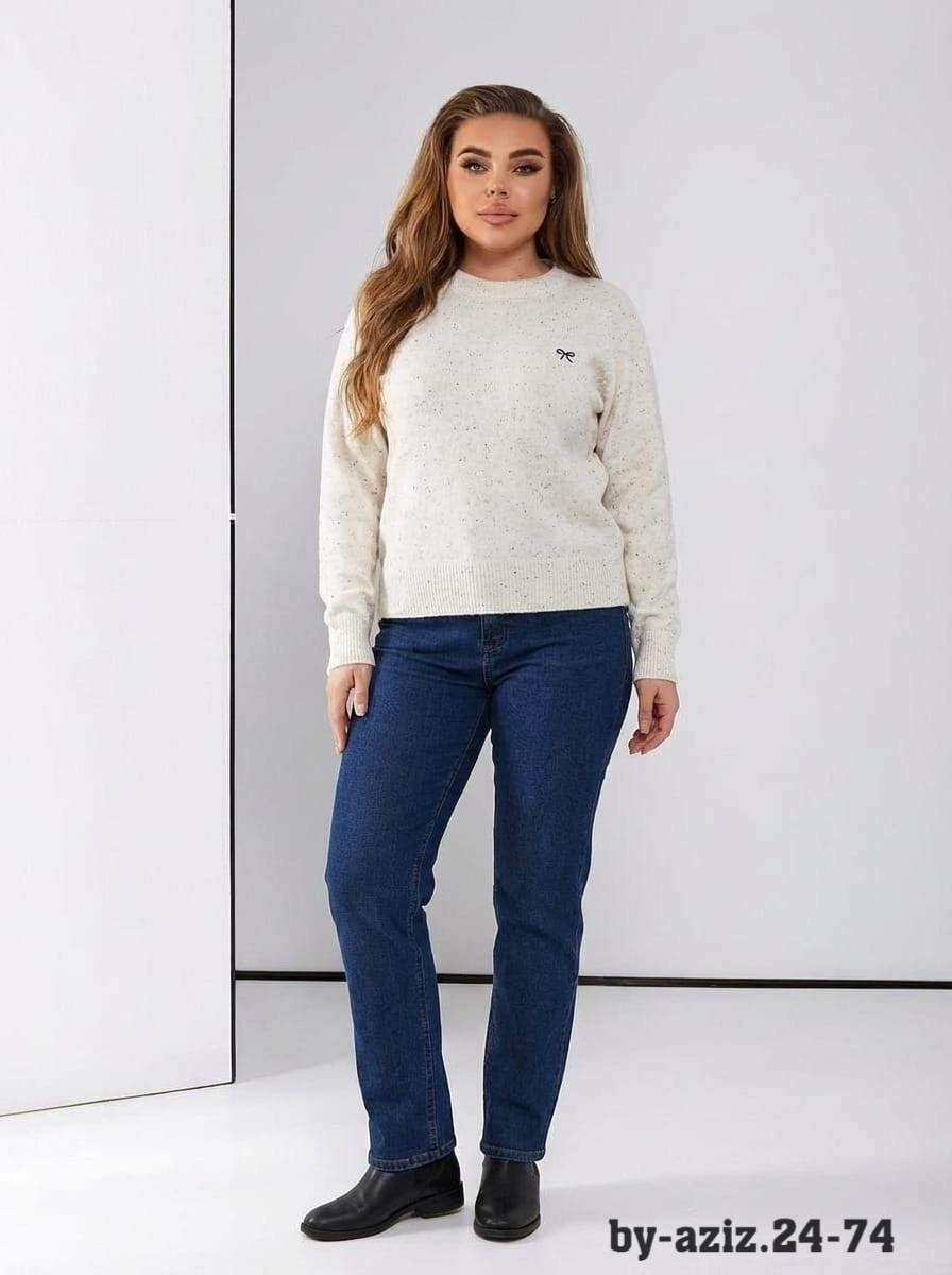 женский джемпер,джемпер молочный,джемпер,женские джинсы,джемпер стильный