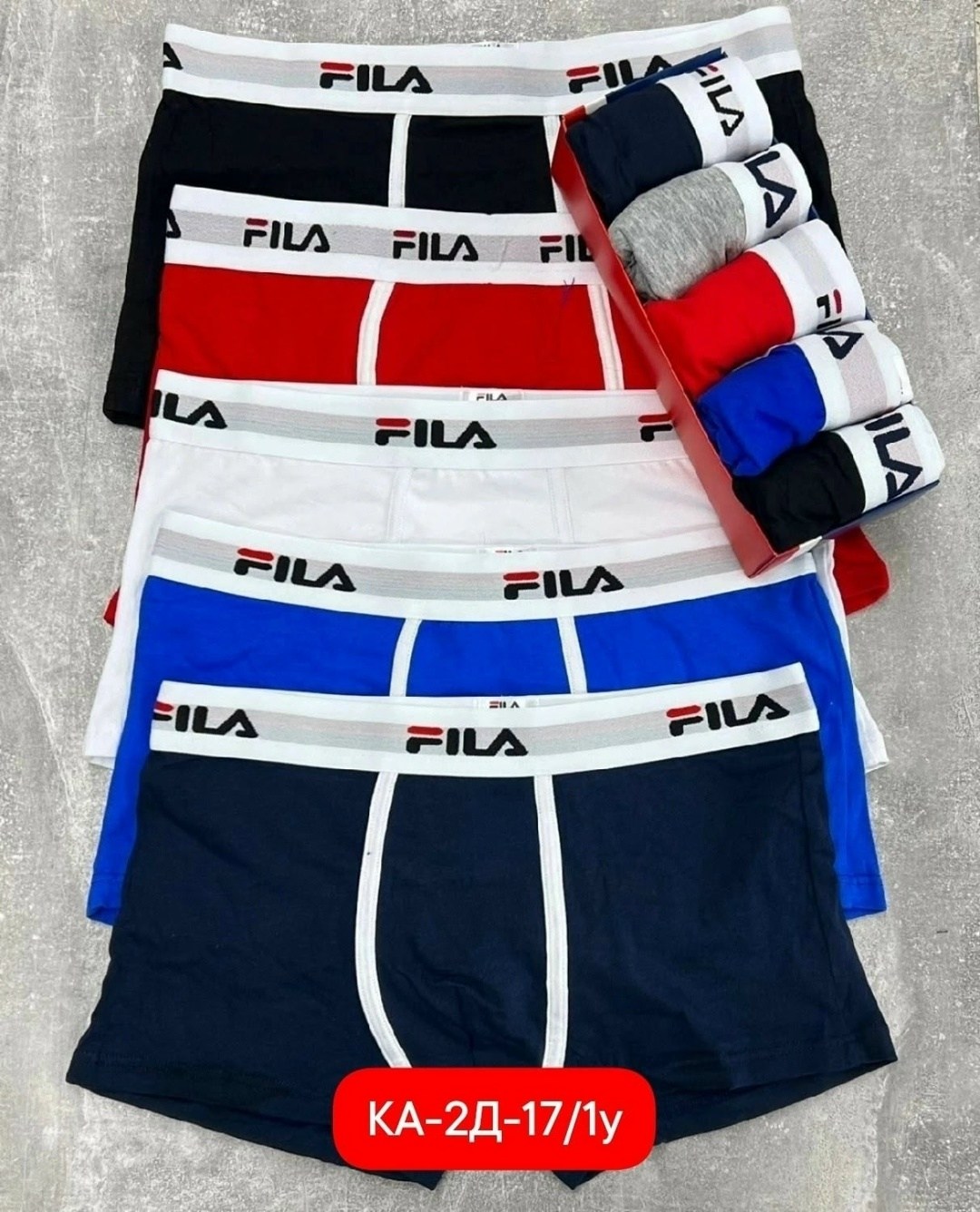 мужские трусы боксеры fila,трусы fila,трусы мужские fila,трусы боксеры fila,трусы фила набор
