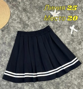 Юбка