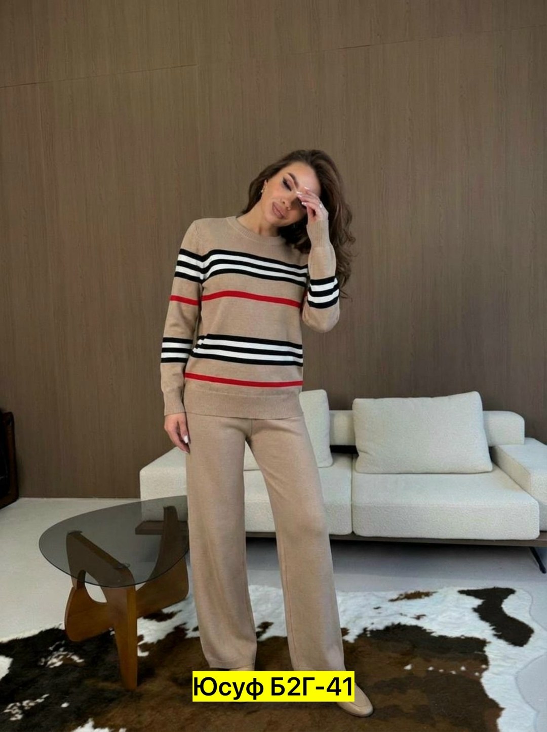 костюм женский,костюм повседневный женский,костюм повседневный,трикотажные костюмы,костюм с брюками