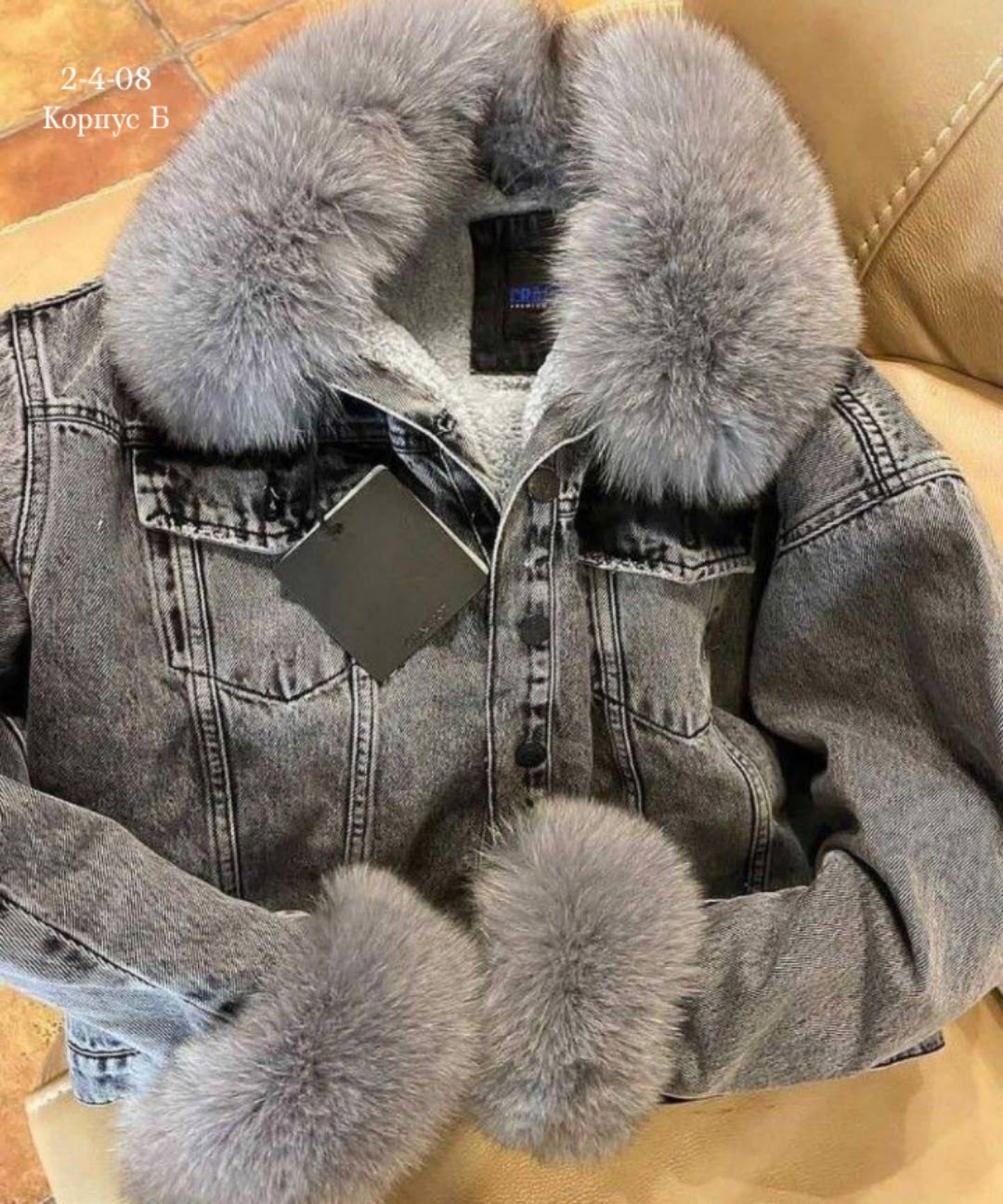 джинсовая куртка с розовым мехом,джинсовая куртка с меховым воротником,зимняя джинсовая куртка,джинсовая куртка с мехом женская,джинсовая куртка с мехом