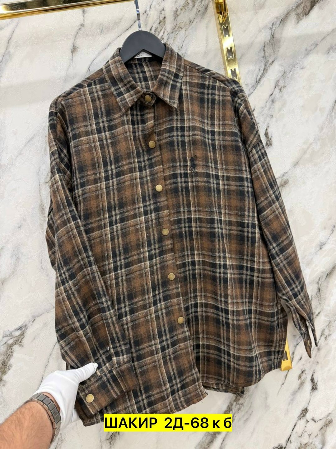 рубашка в клетку,рубашка в клетку теплая,рубашка в клетку женская,клетчатая рубашка,модные рубашки в клетку