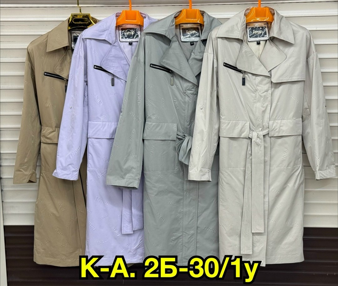 женский плащ,плащ женский тренч,тренч плащ,тренч женский,плащ женский длинный