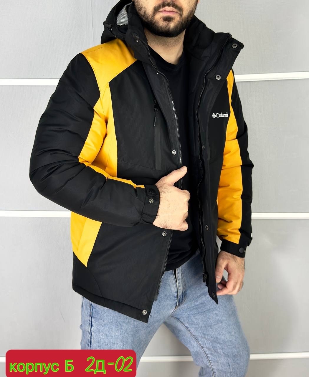 демисезонная куртка,куртка мужская зимняя,куртка,куртка мужская,мужская зимняя куртка columbia