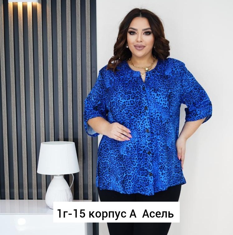 туника большие размеров,женская туника большие размеры,туника женская,туника стильная большие размеры,блузка туника