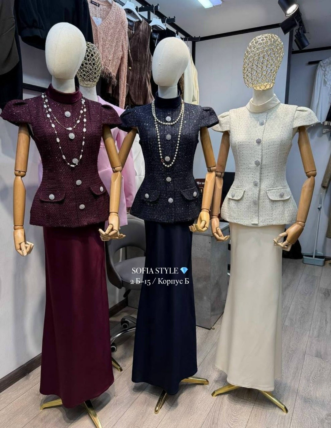 платье из твида в стиле шанель,платье твидовое в стиле шанель,платье в стиле шанель,платье шанель из твида фасоны,костюм с юбкой женский