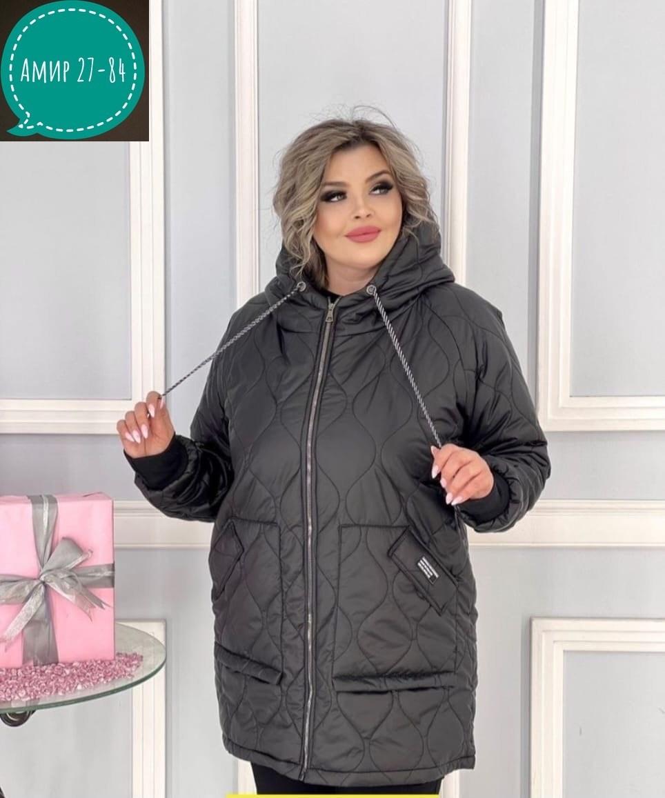 куртка женская демисезонная большие размеры,демисезонная женская куртка больших размеров,женская демисезонная куртка,куртка женская,демисезонная куртка