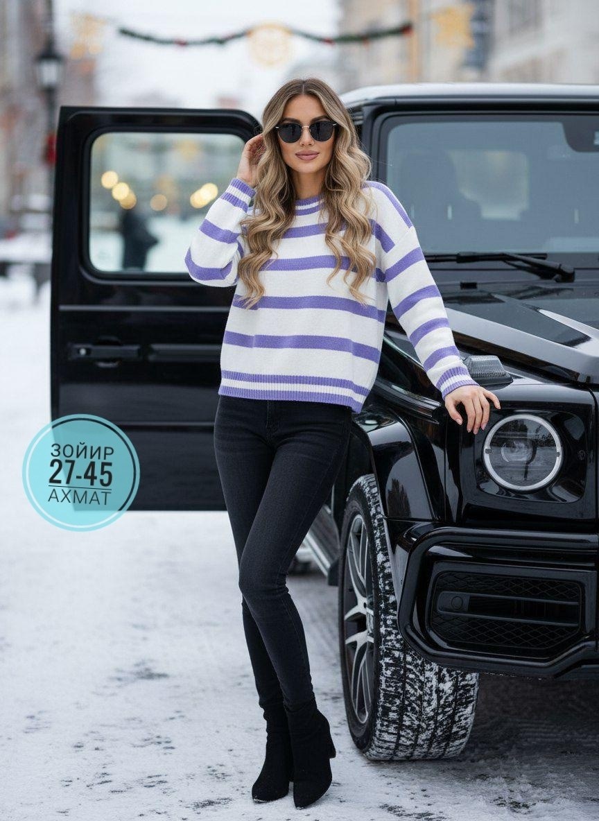 женский свитер,женский свитер в полоску,кофта женская свитер,свитер в полоску,женская кофта