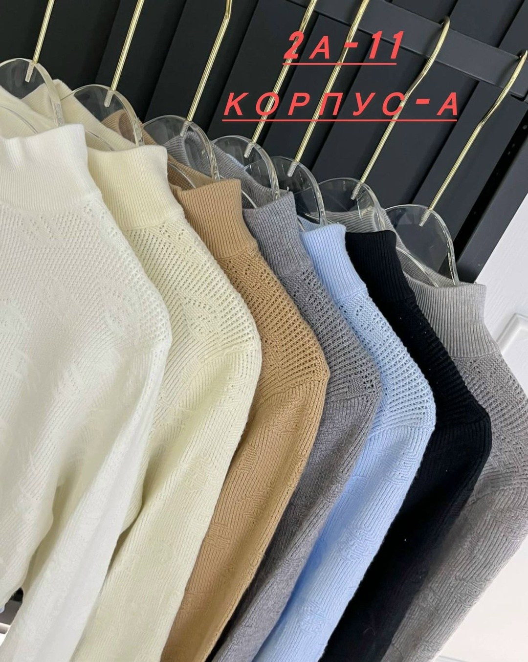 женская кофта,свитер,свитер кофта,свитера женские,женские джемпера