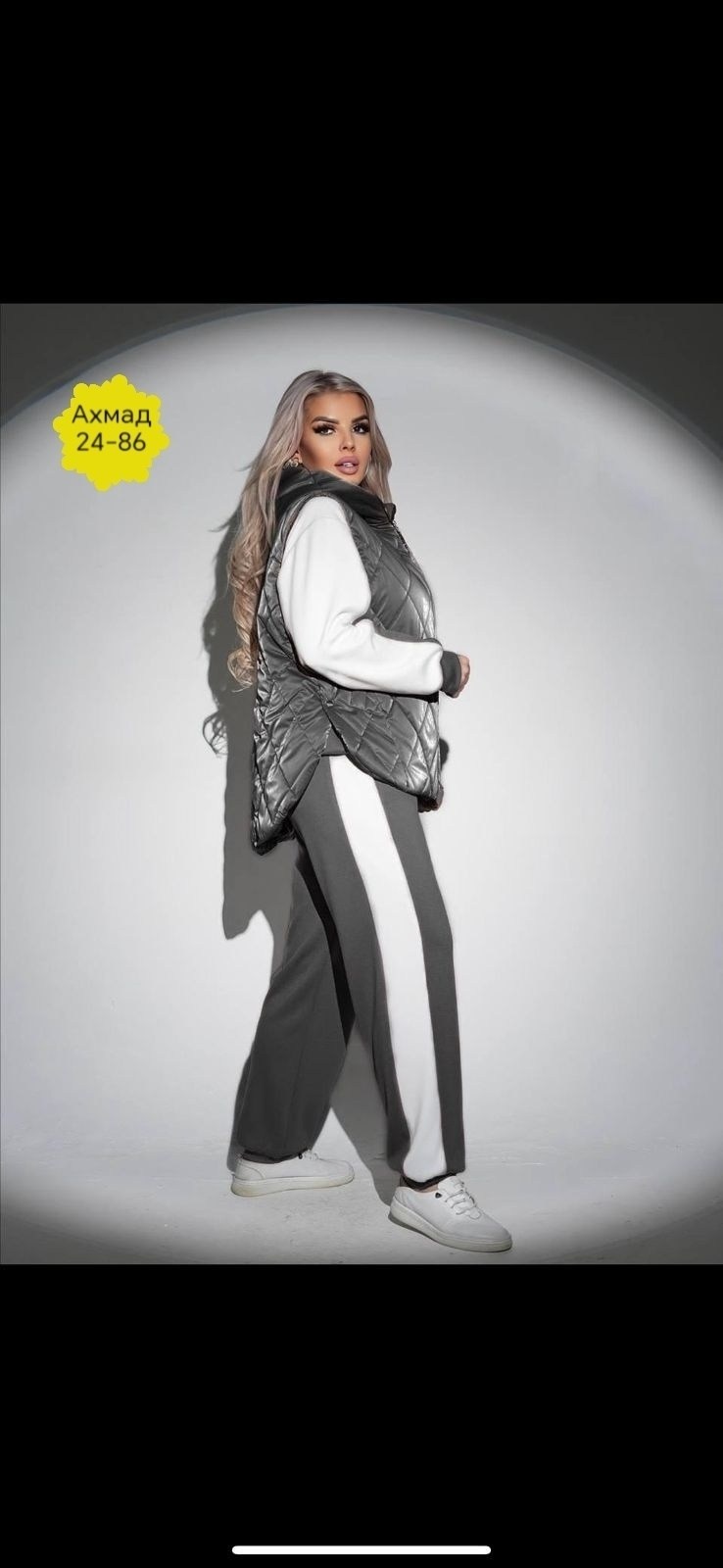 костюм женский тройка,костюмы тройки,женский костюм на флисе,прогулочный костюм,спортивные костюмы