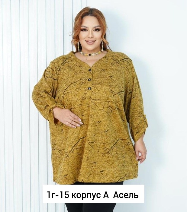 туника трикотажная,туника женская большие размеры,туника большие размеров,туника женская,туника стильная большие размеры