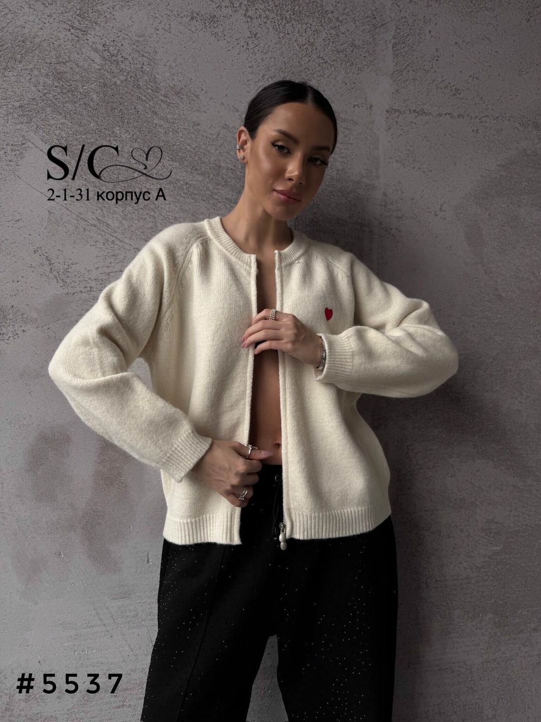 женская кофта,свитера женские,кардиган кофта,женский бомбер,кардиган женский