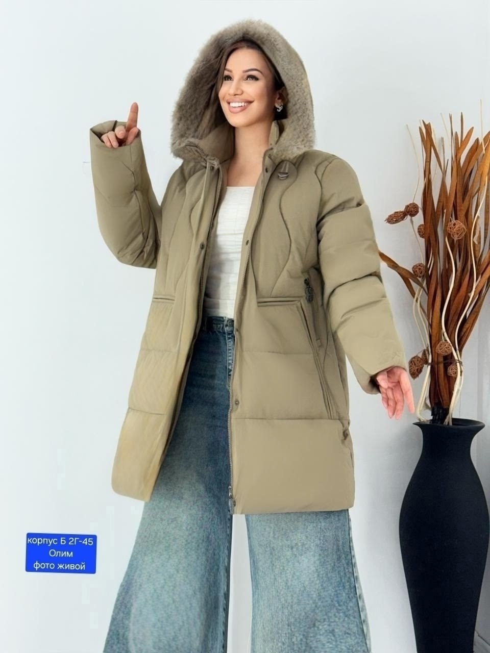 зимние куртки,куртка женская,куртка зимняя женская,куртка зима,куртка