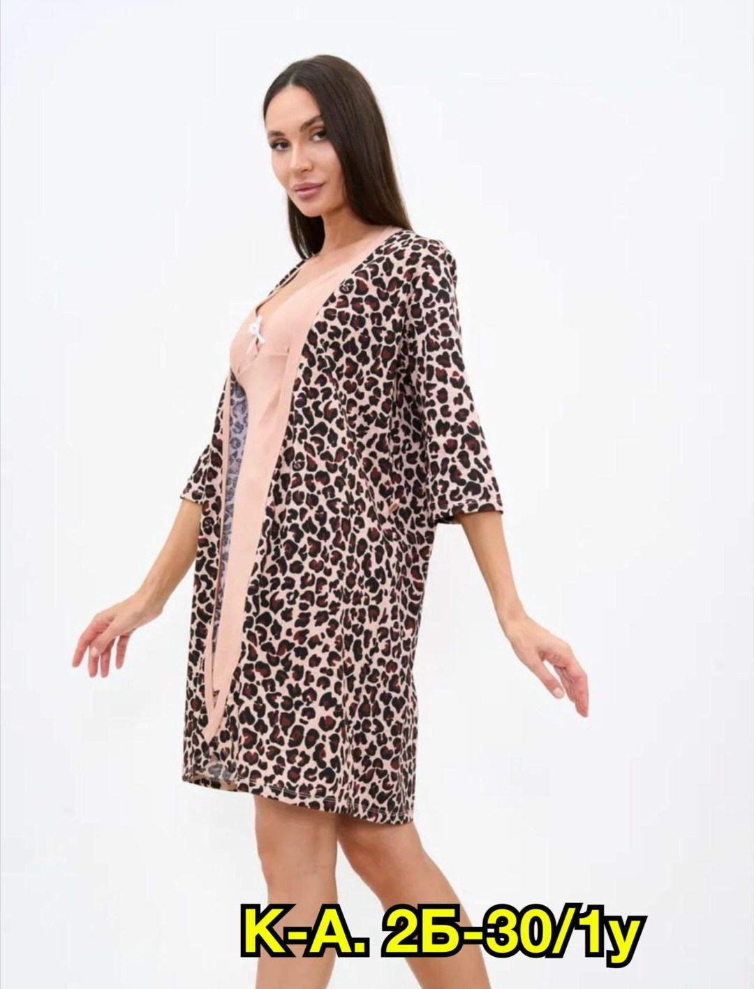 платье женская,платье с поясом,модное платье,женские халаты,платье