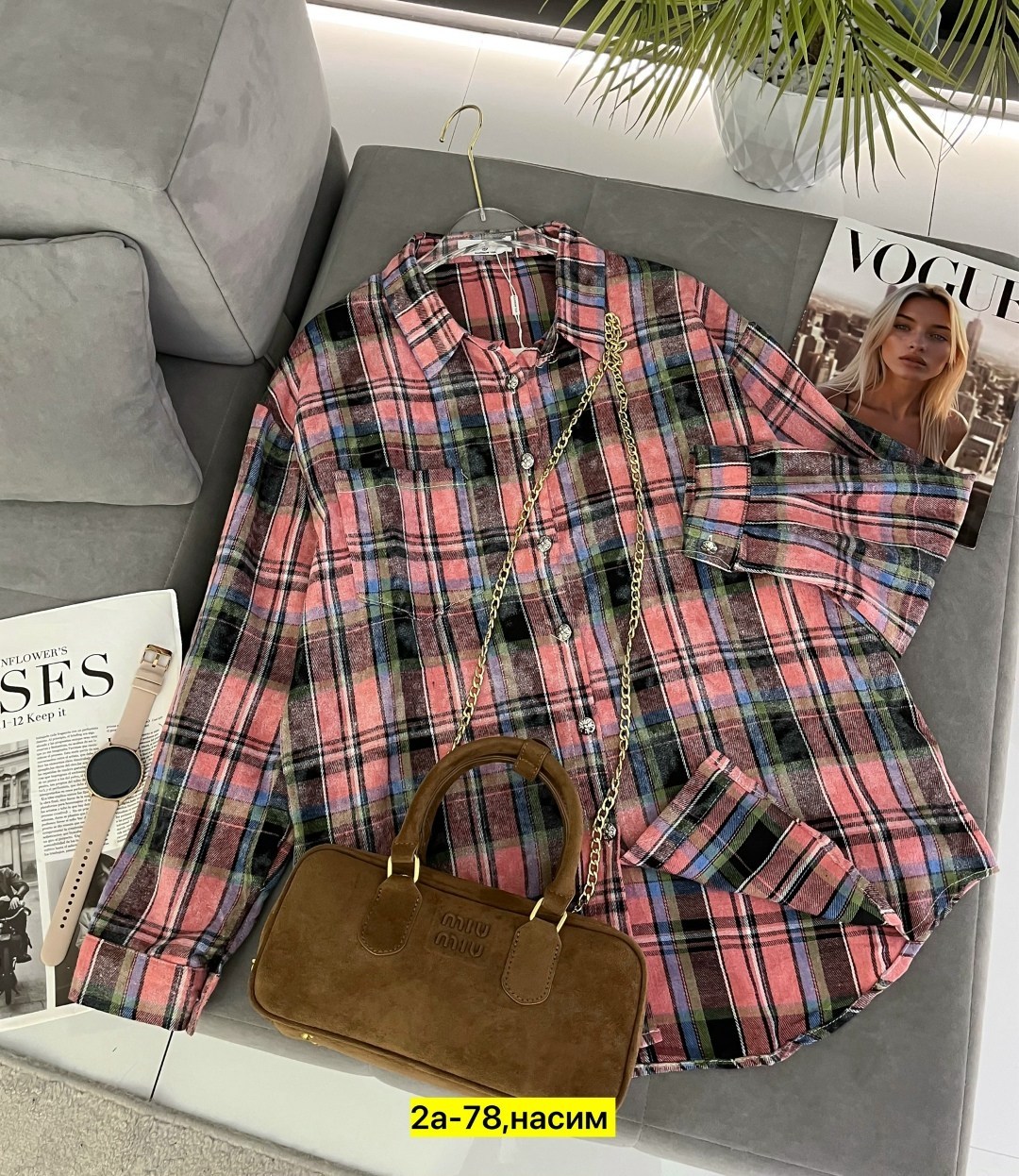 рубашка женская в клетку оверсайз,рубашка женская в клетку теплая оверсайз арт. 10620556,рубашка в клетку женская,рубашка женская в клетку теплая оверсайз,рубашка в клетку
