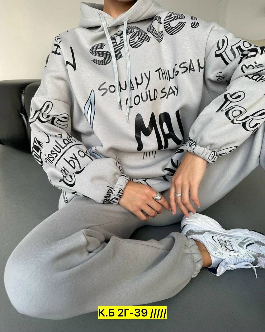 костюм с принтом,женский костюм на флисе,cпортивный костюм женский на флисе,толстовка женская,костюм на флисе