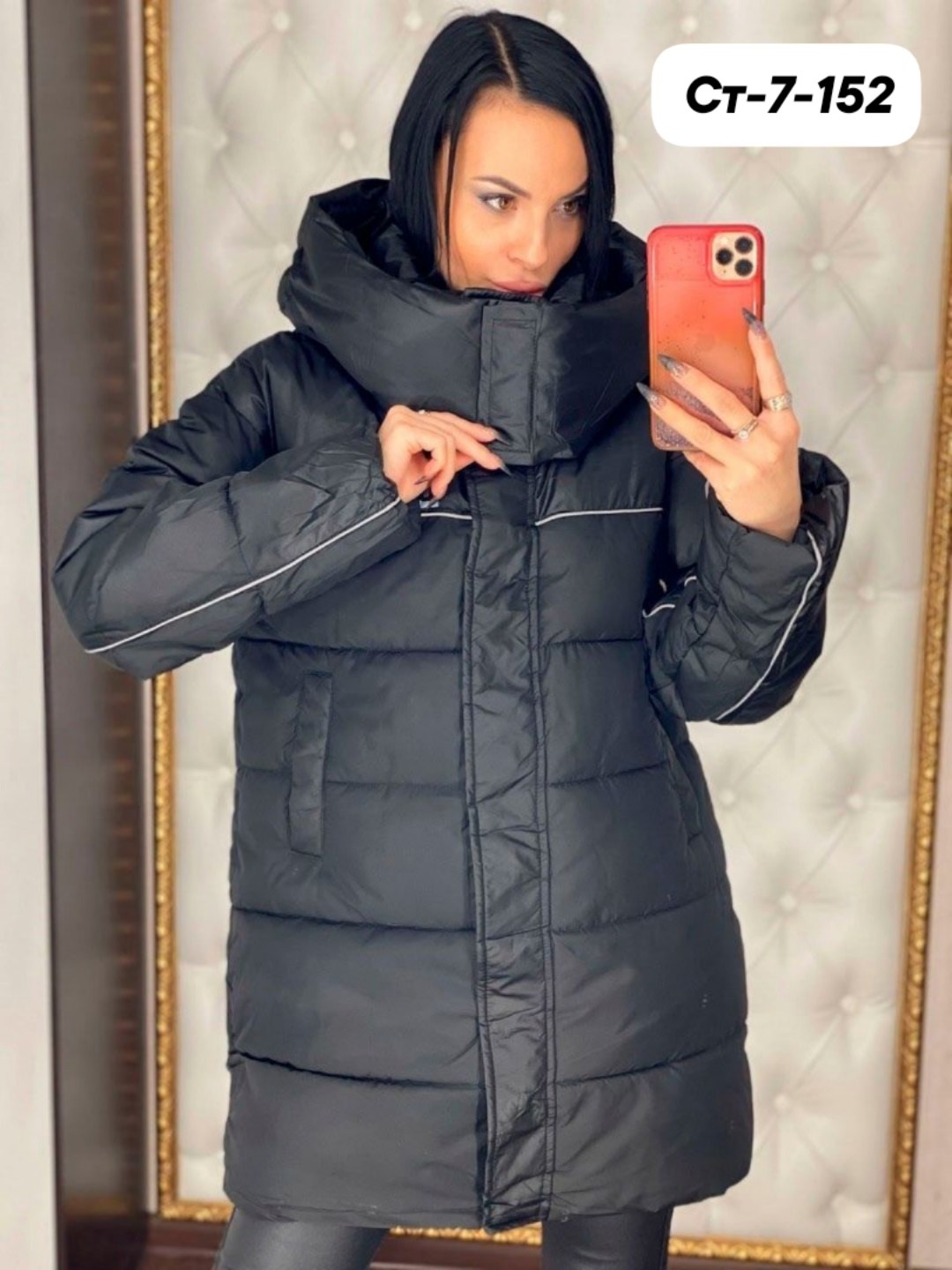 зимняя женская куртка,куртка,демисезонная куртка,женская куртка,зимняя куртка