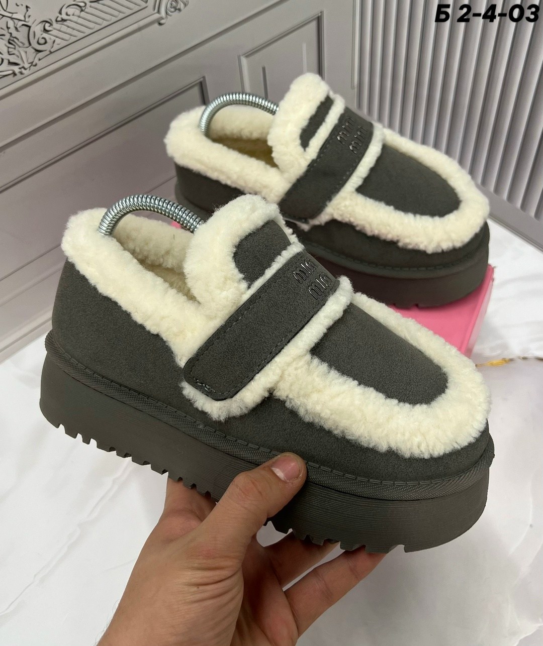 ,женская ,угги женские зимние,угги женские зимние step up store,женские угги