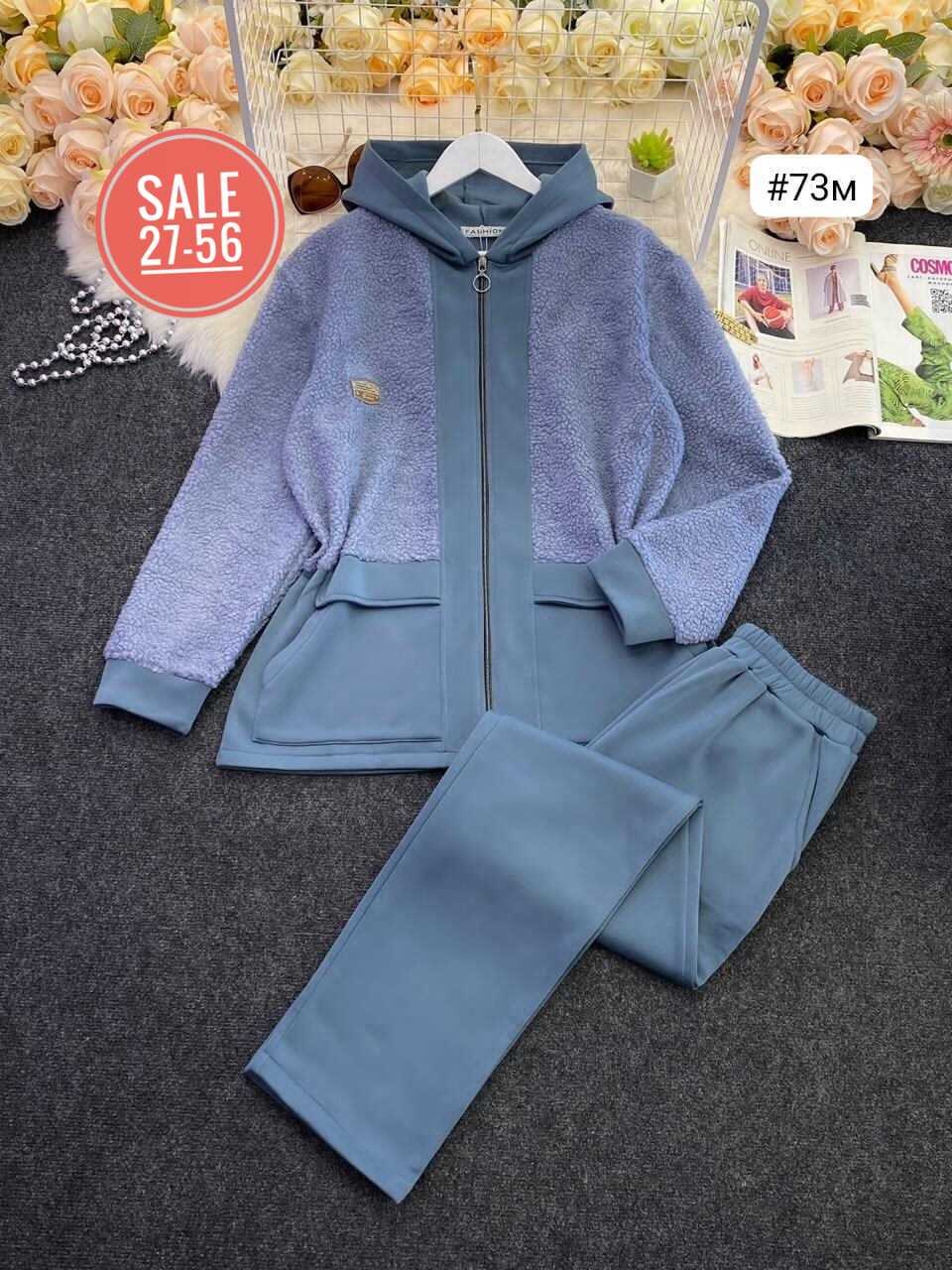 костюмы двойки,костюмы спортивные женские,костюм женский на флисе,cпортивный костюм женский на флисе,костюм двойка на флисе