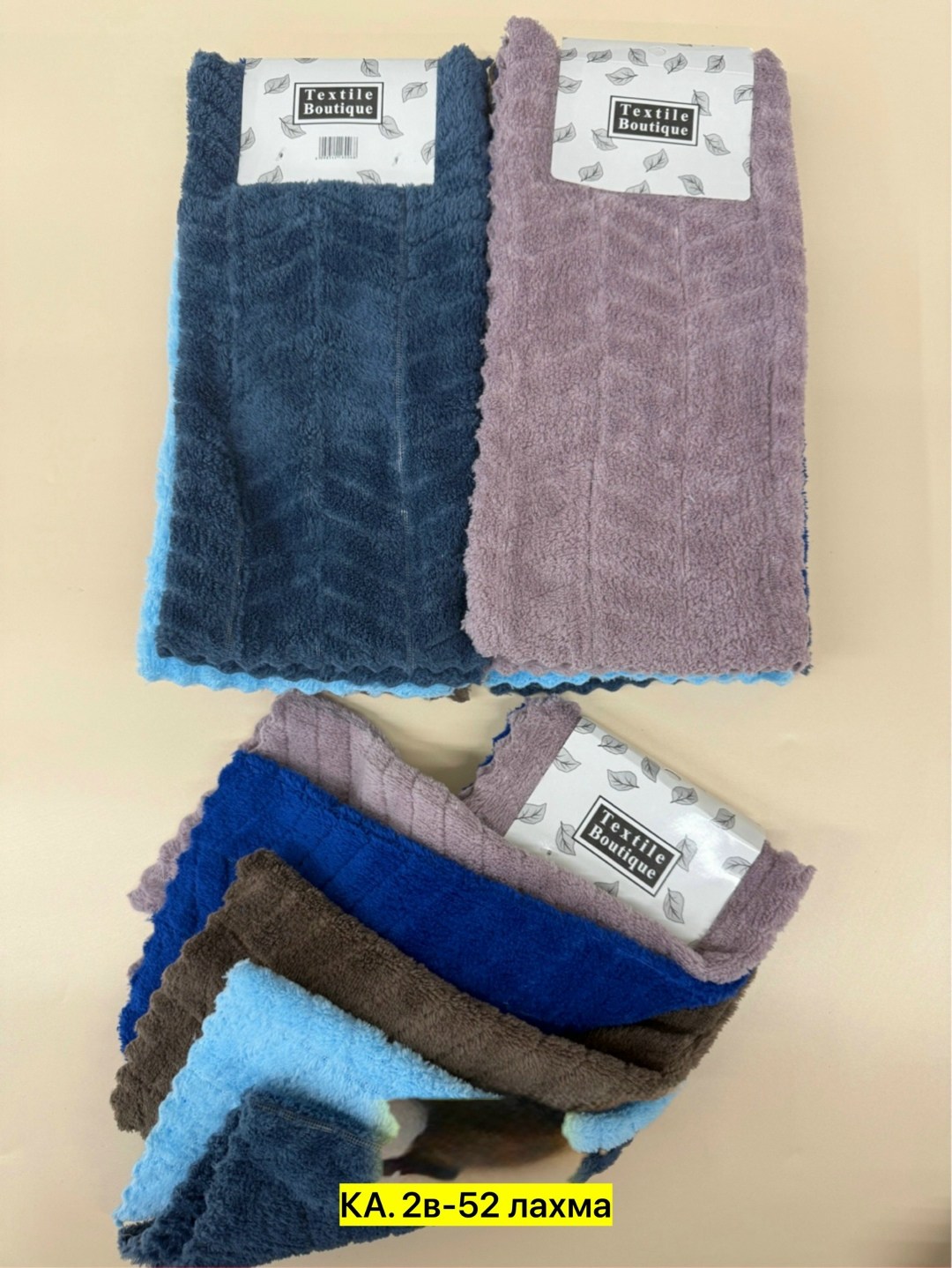 полотенца махровая,полотенца из микрофибры,полотенец,полотенца для рук,полотенца для ванной