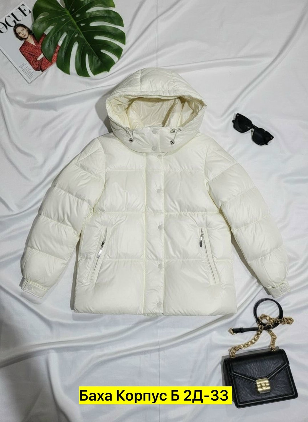 куртка,куртка демисезонная,куртка пуховик,зимняя куртка,куртка с капюшоном