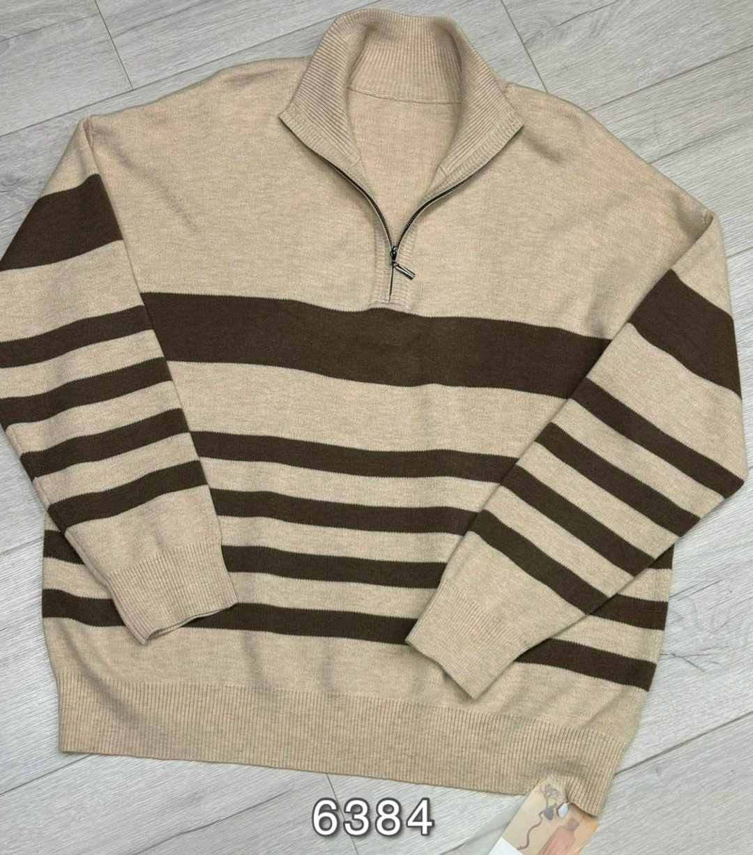 джемпер,джемпер бежевый,джемпера женские,широкие трикотажные брюки,брюки жен