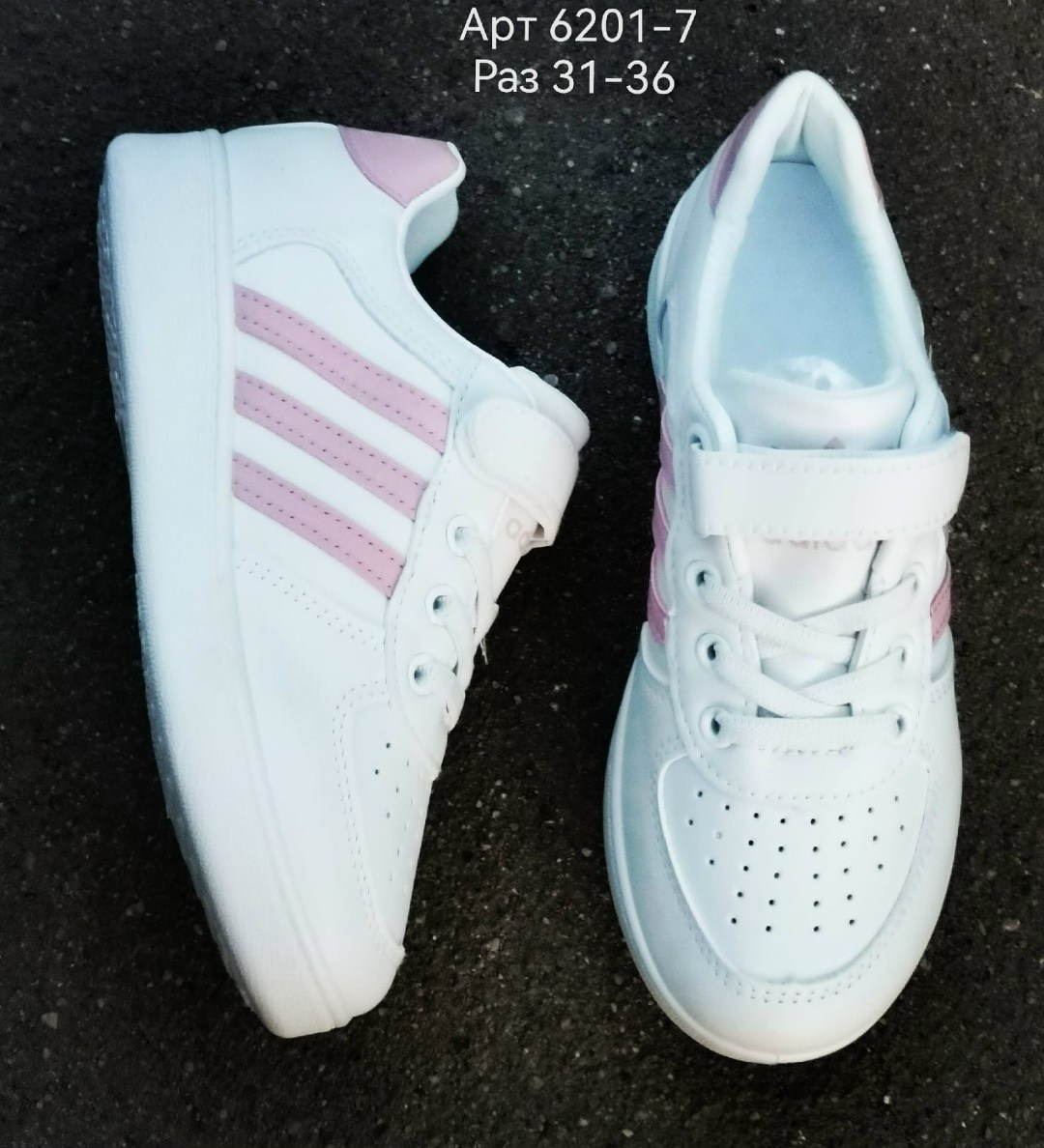 ,женские кроссовки, спортивная,кроссовки эко,кроссовки оригинал