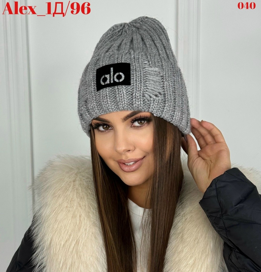 шапка женская бини,шапка женская,шапка женская вязаная,бини шапка,шапка зимняя женская