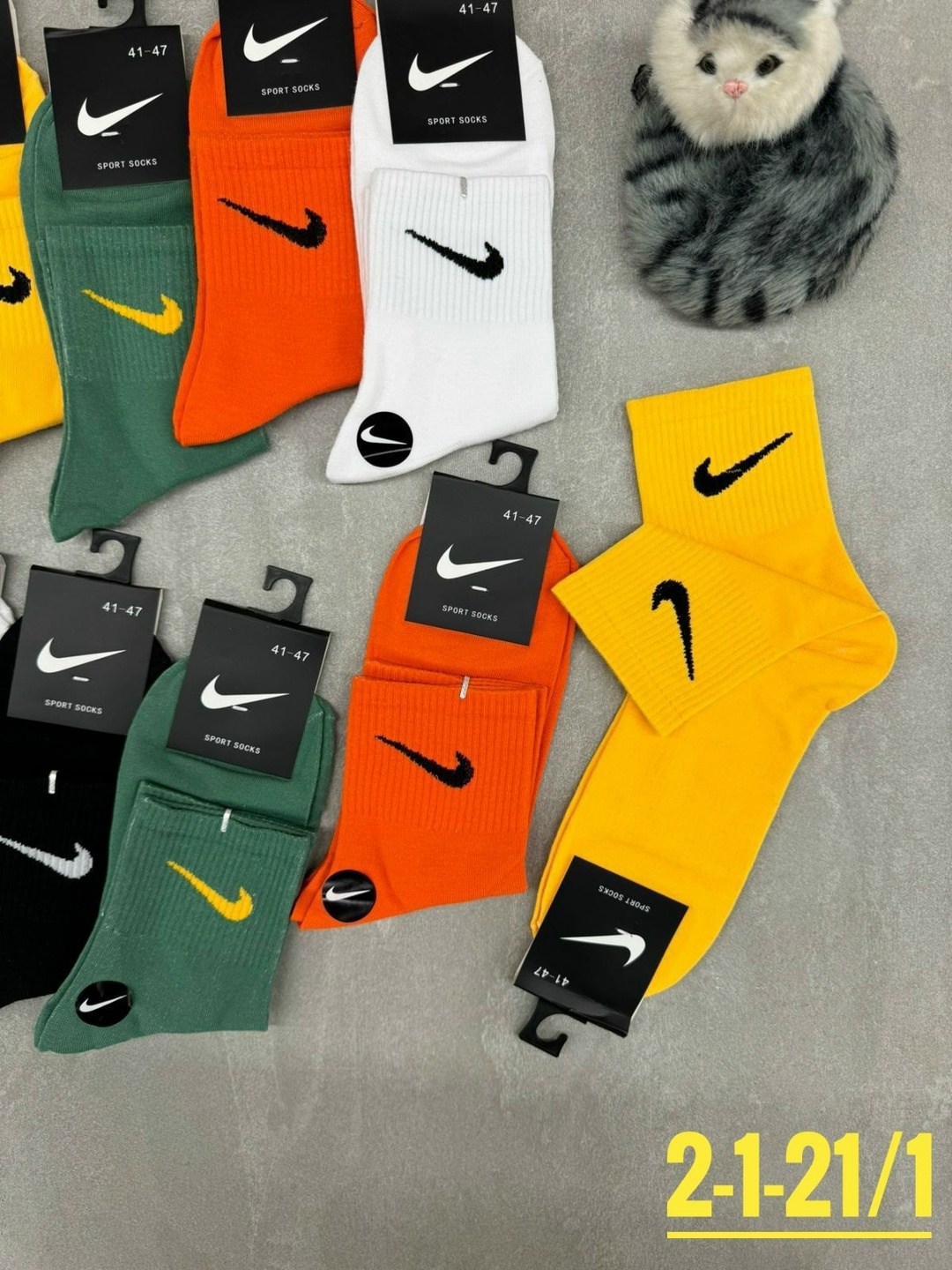 комплект носков nike,носки мужские,комплект носки мужские,носки комплект,носки мужские спортивные