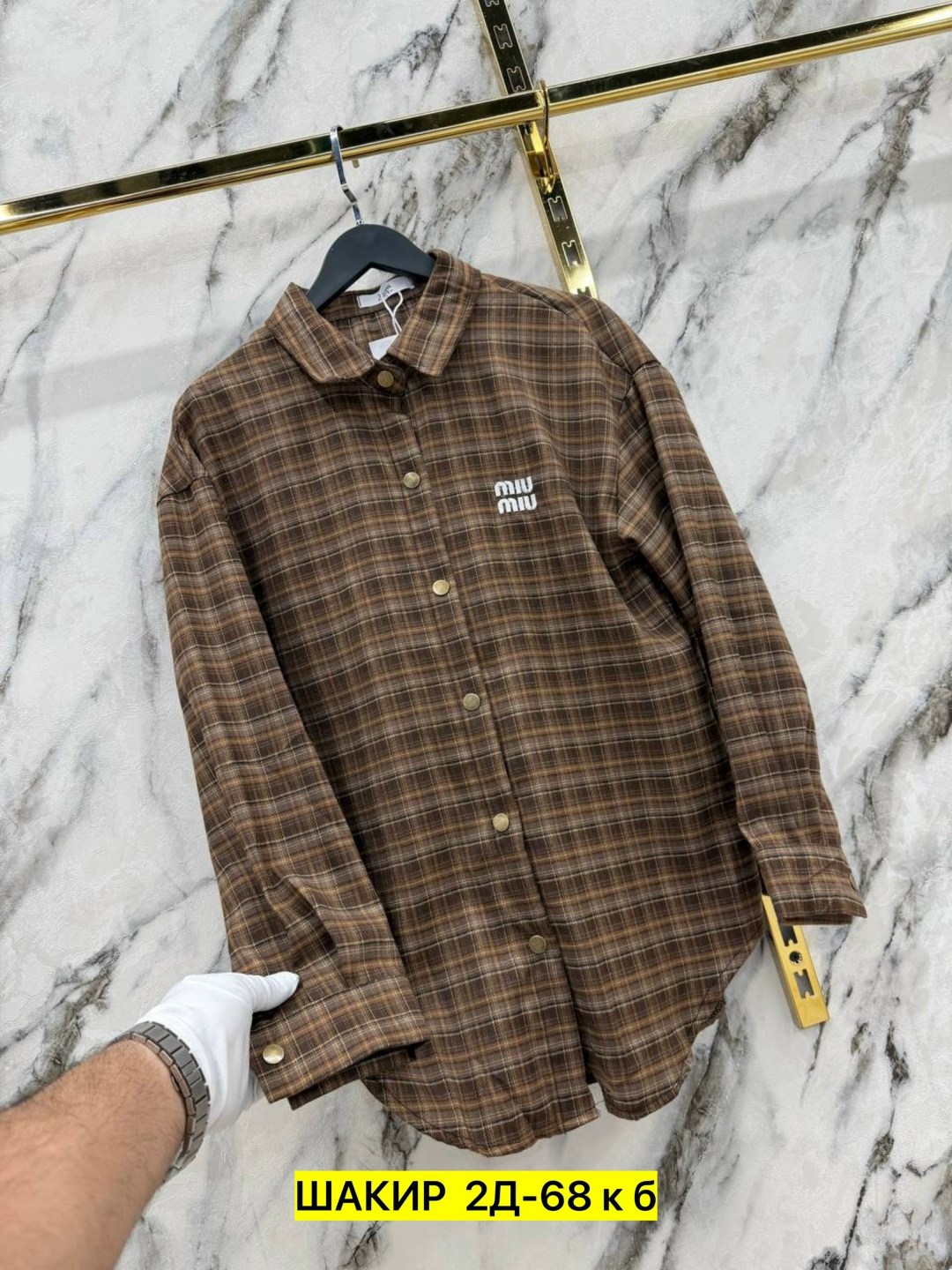 рубашка в клетку,рубашка,женская рубашка,рубашка теплая,клетчатая рубашка