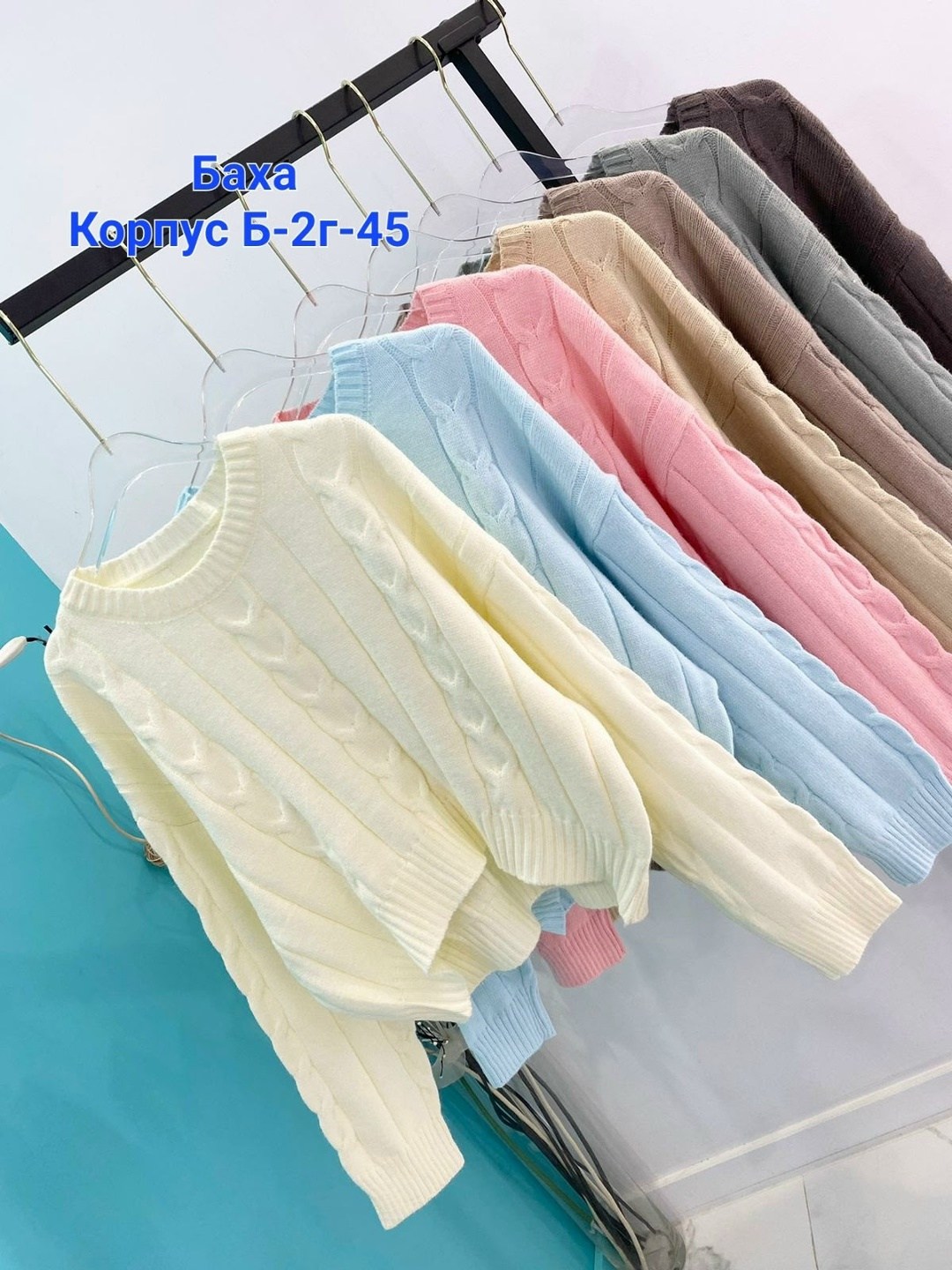 женский свитер,кофта вязаная,свитер вязаный,свитер,кофта свитер