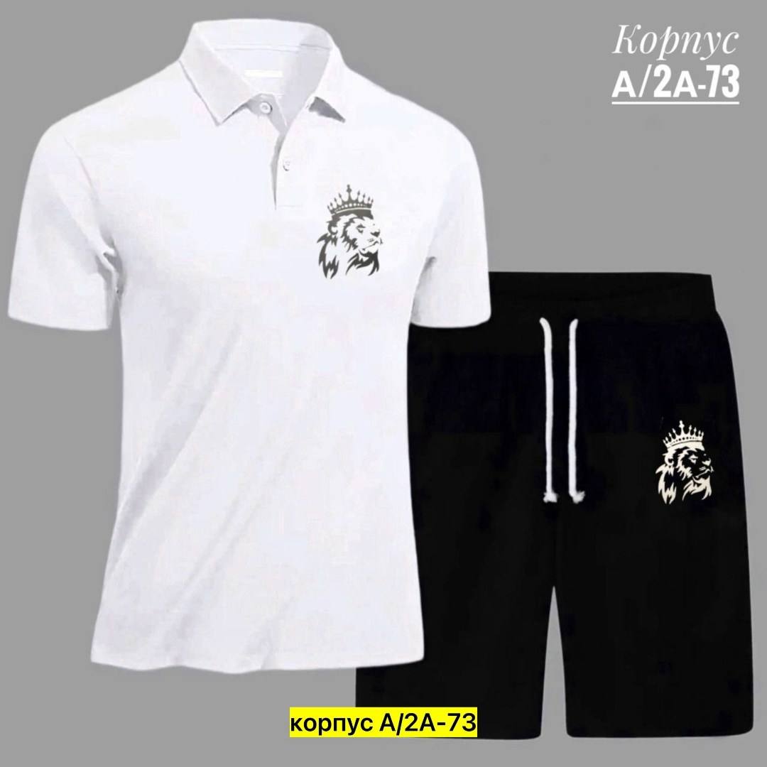 костюм для мужчин,мужские спортивные костюмы,спортивная одежда,россия костюм мужской,костюмы спортивные