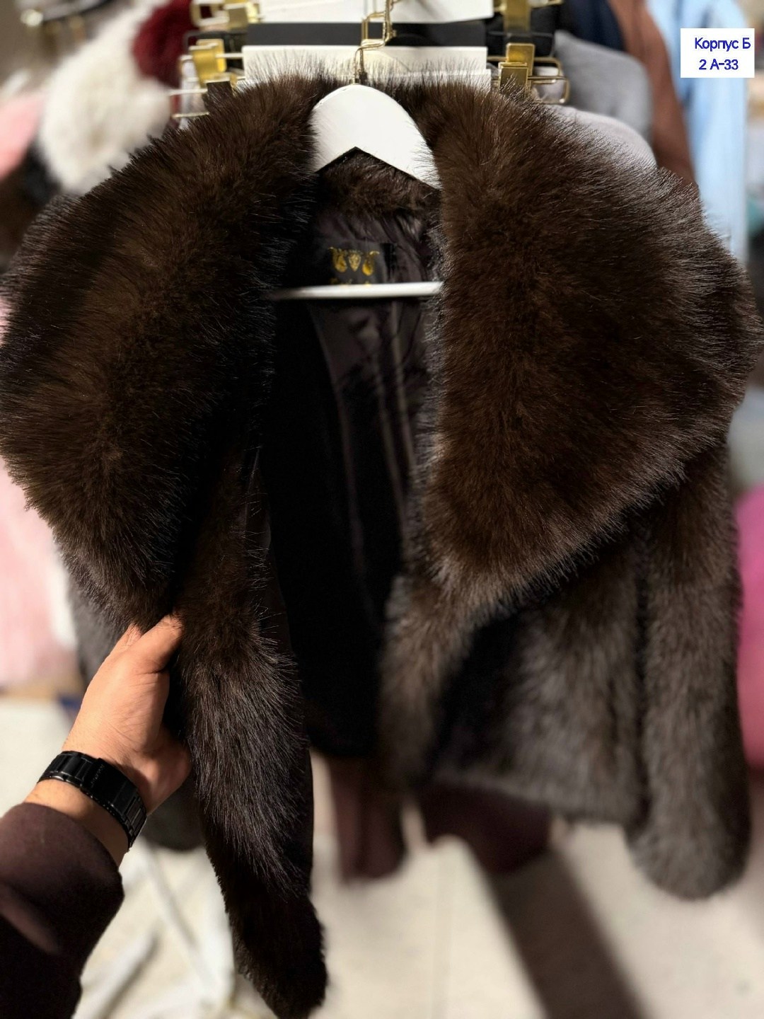 меховой воротник из соболя,меховой воротник,меховой воротник соболь,меховой воротник из песца,воротник из соболя