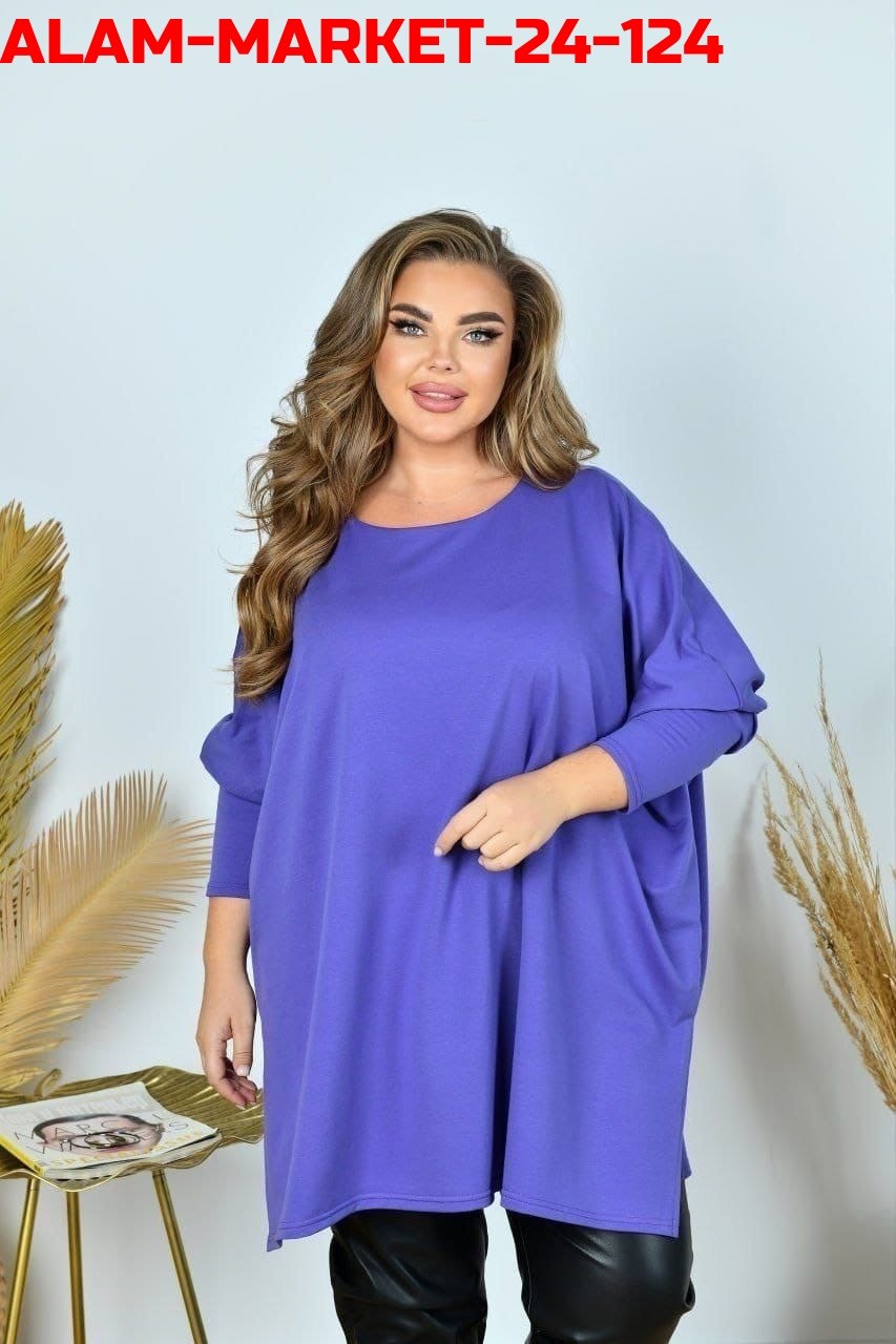 туники оверсайз для полных женщин,туника большие размеров,женская туника большие размеры,туника платье больших размеров,туника большого размера стильная
