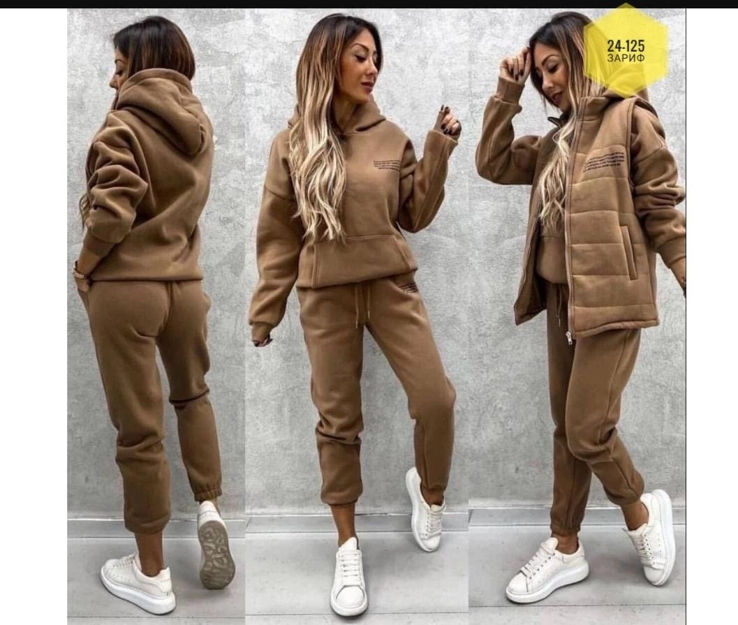 костюм спортивный женский тройка с жилеткой,женский спортивный костюм на флисе,костюм тройка женский,теплый спортивный костюм тройка на флисе,cпортивный костюм теплый