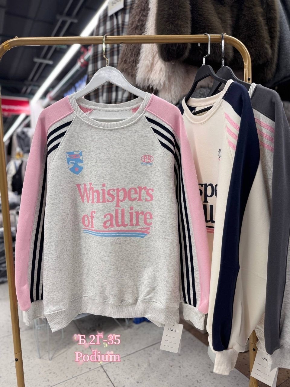 свитшот женская,серый свитшот,свитшот джемпер,свитшот и толстовка,джемпер для девочек