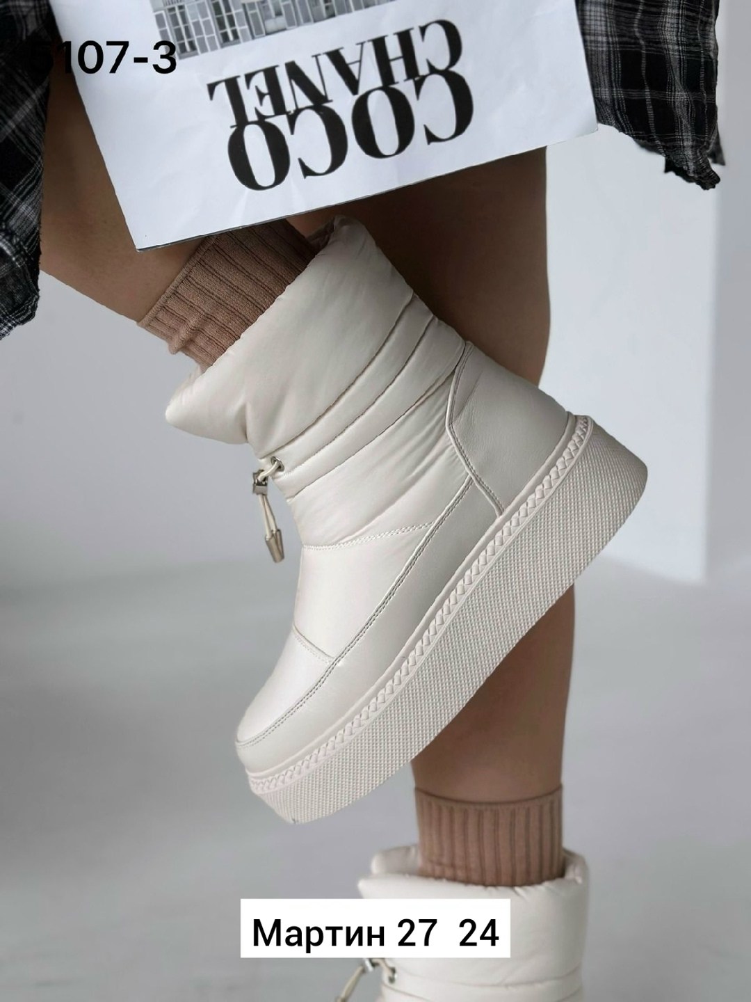 дутики женские,дутики,дутики зимние на платформе bianco bucci,дутики женские зимние,