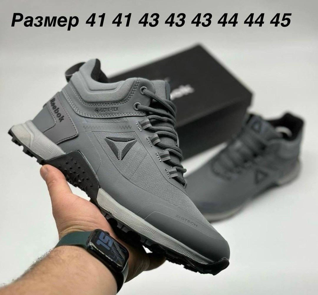 кроссовки мужские reebok,кроссовки зимний reebok,кроссовки,кроссовки reebok,мужские кроссовки серые reebok gw7776