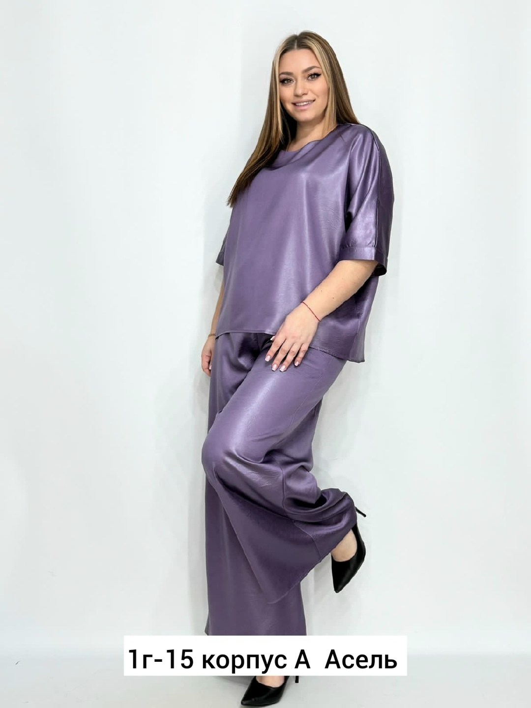 костюмы женские брючные,костюмы брючный,костюм вечерний брючный,костюм для женщин,костюм с брюками