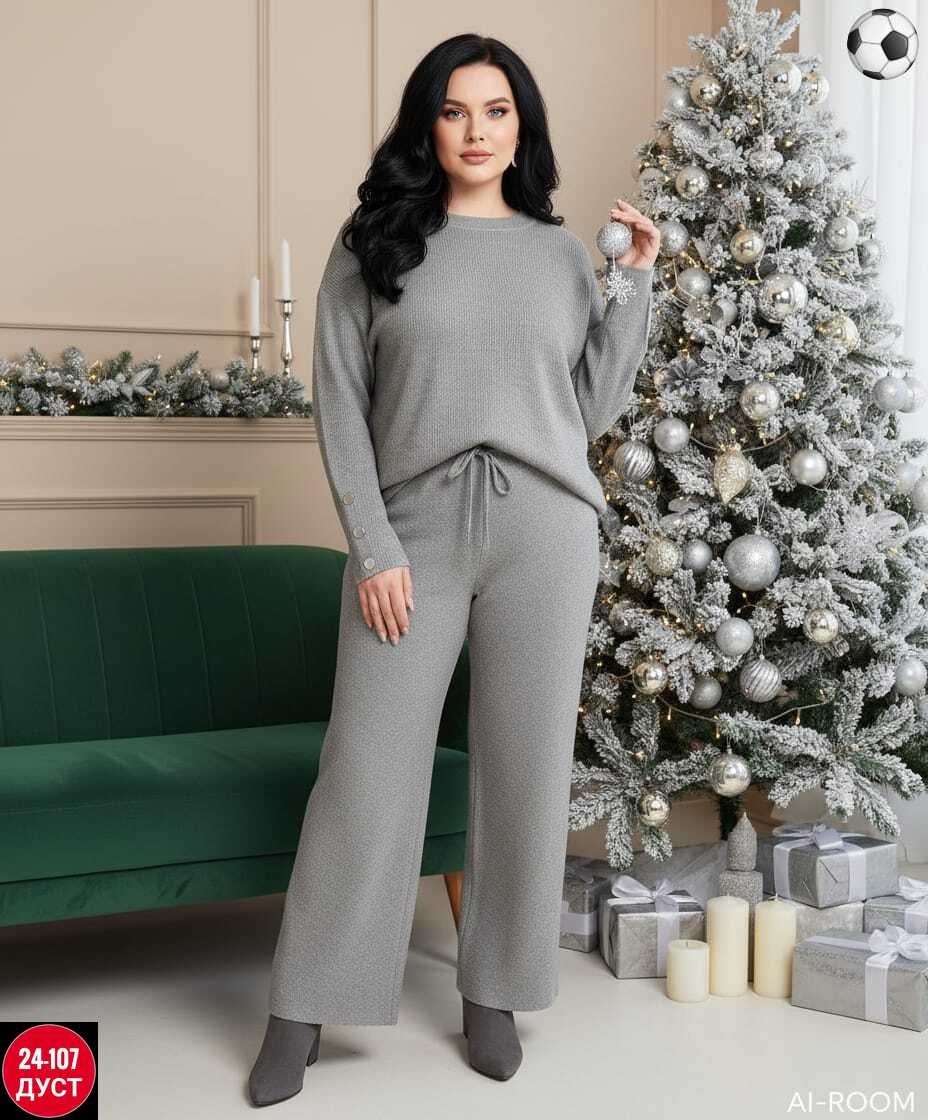 трикотажный костюм,костюмы брючный,костюм с брюками,женские костюмы,костюм трикотаж