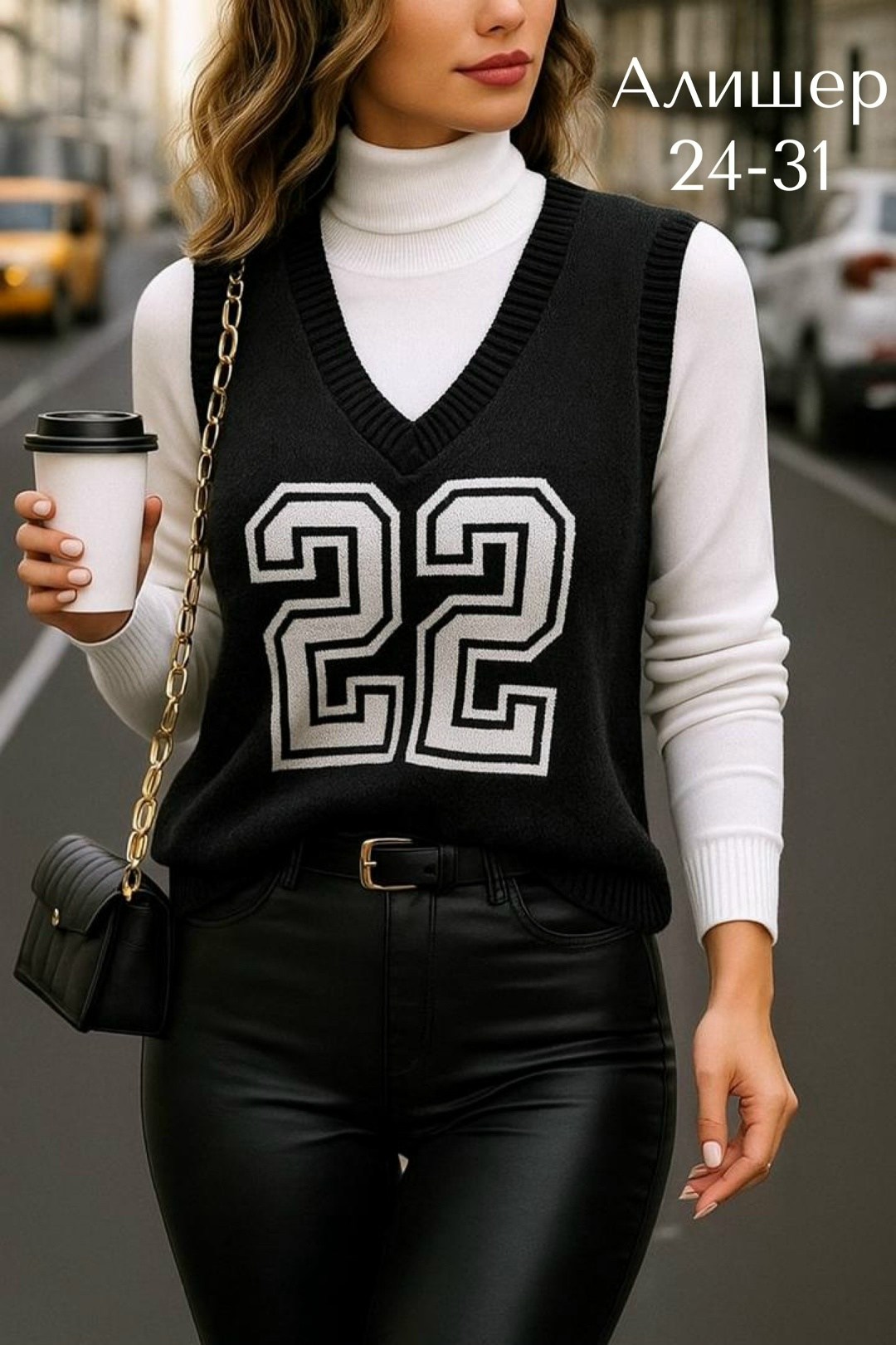 вязаные жилеты,вязаная жилетка,жилет вязанный,женский вязаный жилет,вязанная жилетка