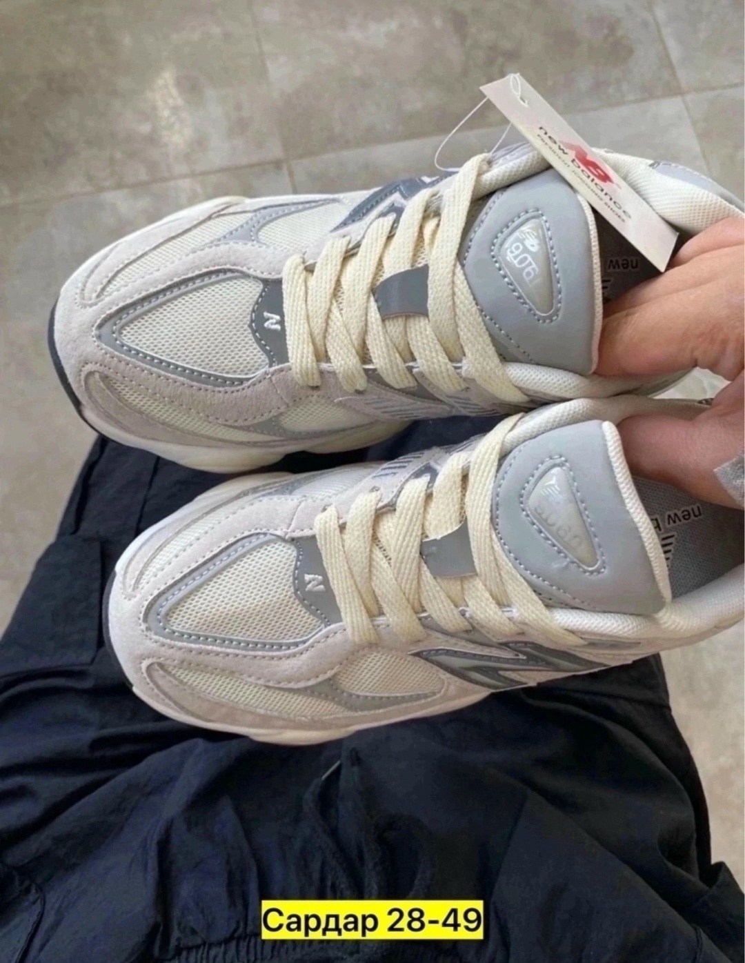 кроссовки new balance 9060,new balance 9060,кроссовки new balance,кроссовки женские new balance,кроссовки женские new balance 9060